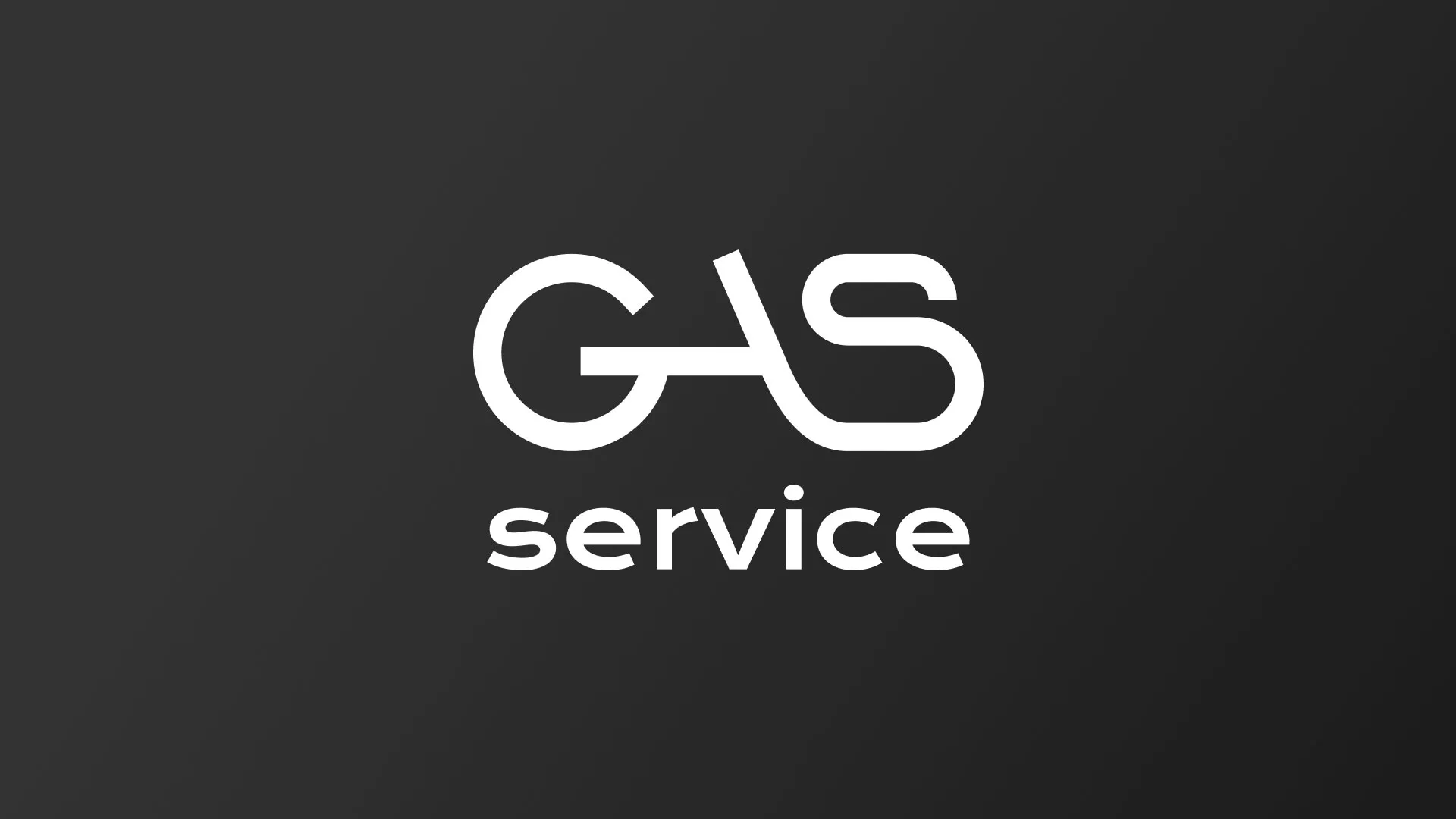 Разработка логотипа компании «Сервис газ» в Сольвычегодске
